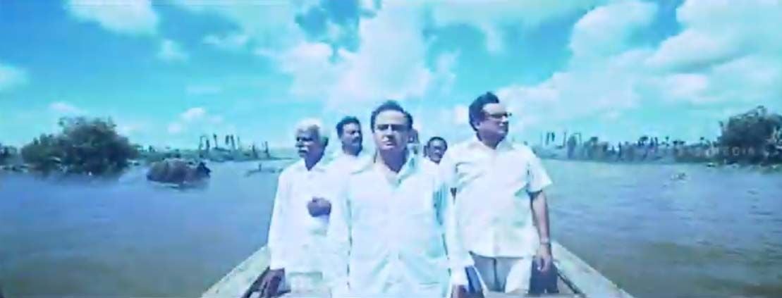 NTR Biopic Latest Photos