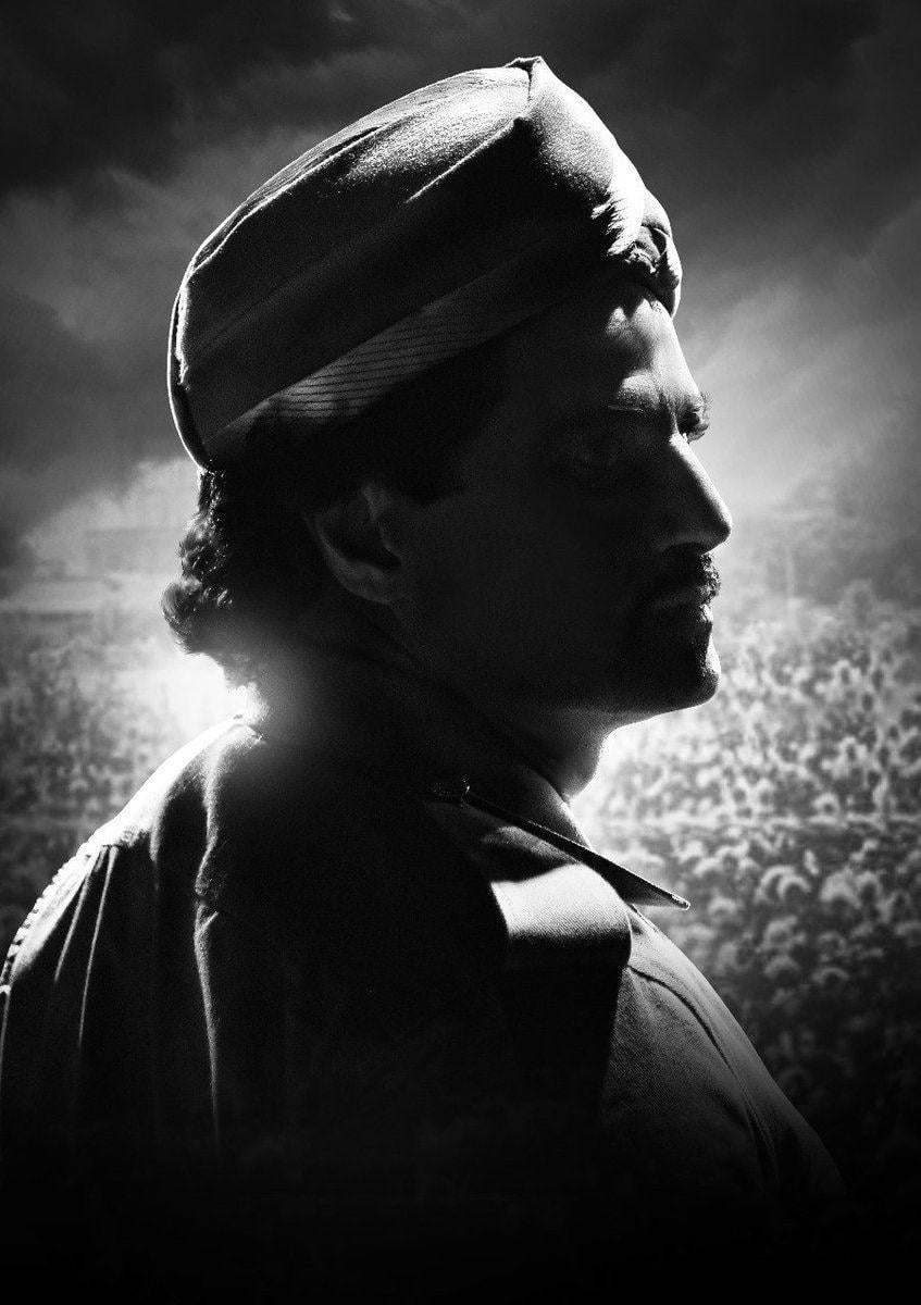 NTR Biopic Movie First Look Posters & Stills