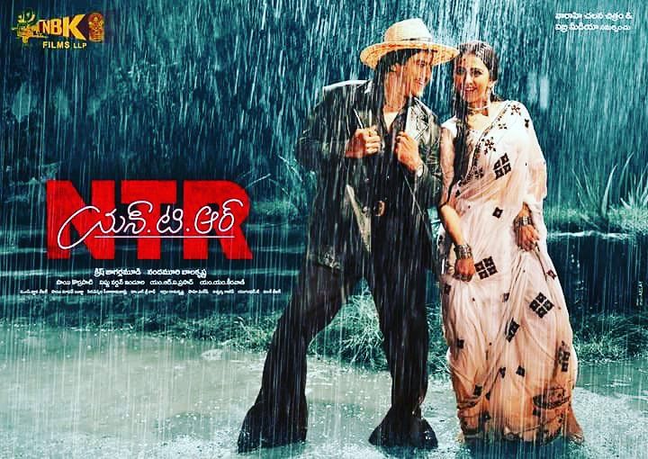 NTR Biopic Movie Song Poster