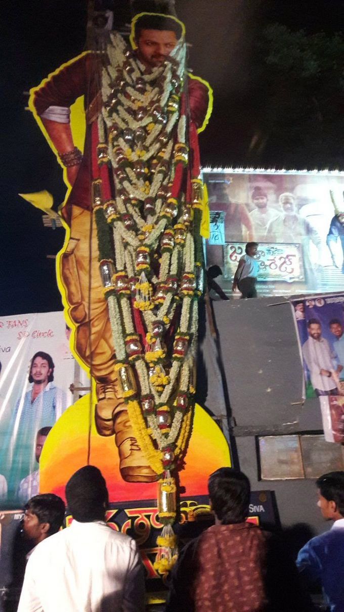NTR Fans hungama at Janatha Garage theaters Photos