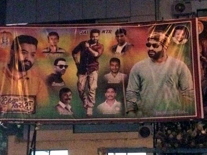 NTR Fans hungama at Janatha Garage theaters Photos