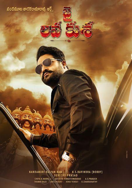 NTR Jai Lava Kusa Movie New Photos