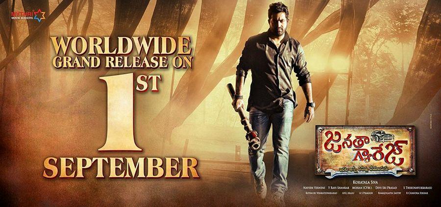 NTR Janatha Garage Latest Posters & Stills