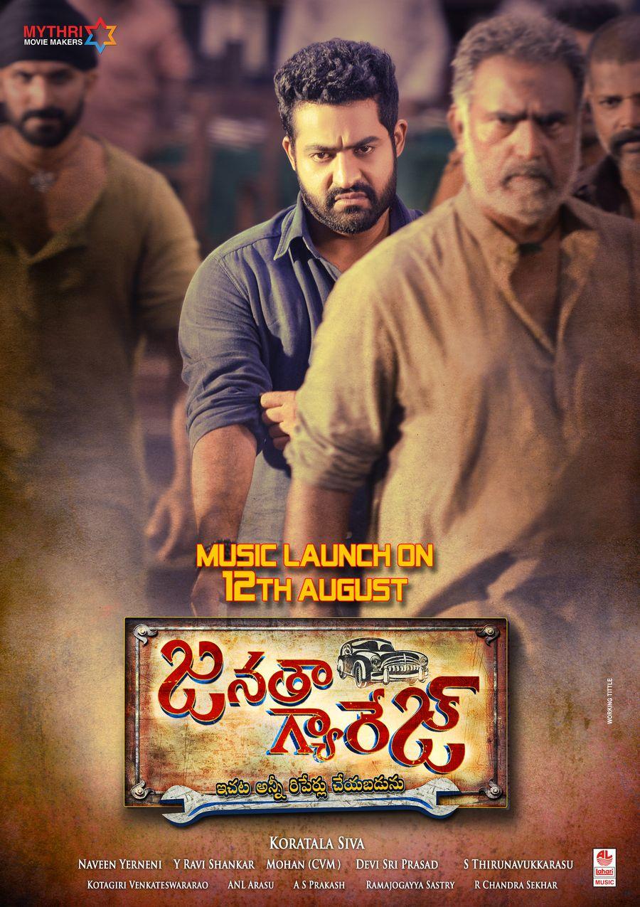 NTR in Janatha Garage