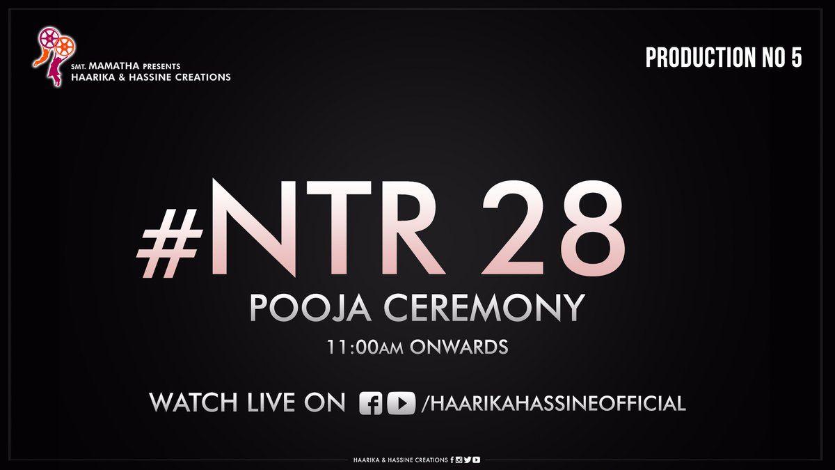 NTR28 Directed by Trivikram will be launched Today