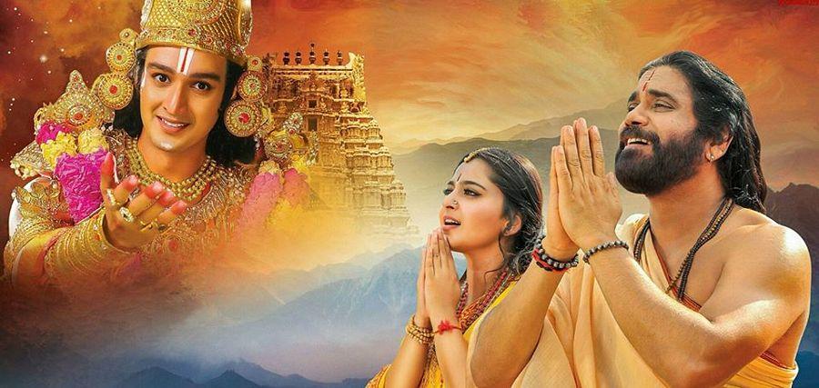 Nag Om Namo Venkatesaya Movie Latest Posters & Working Stills