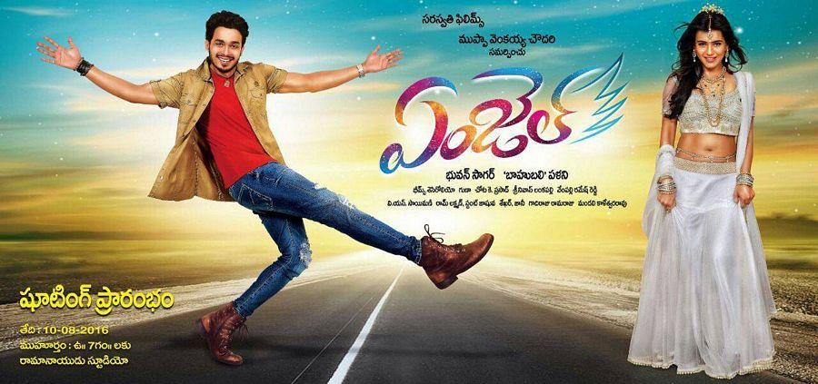 Naga Anvesh Angel Movie Latest Wallpapers