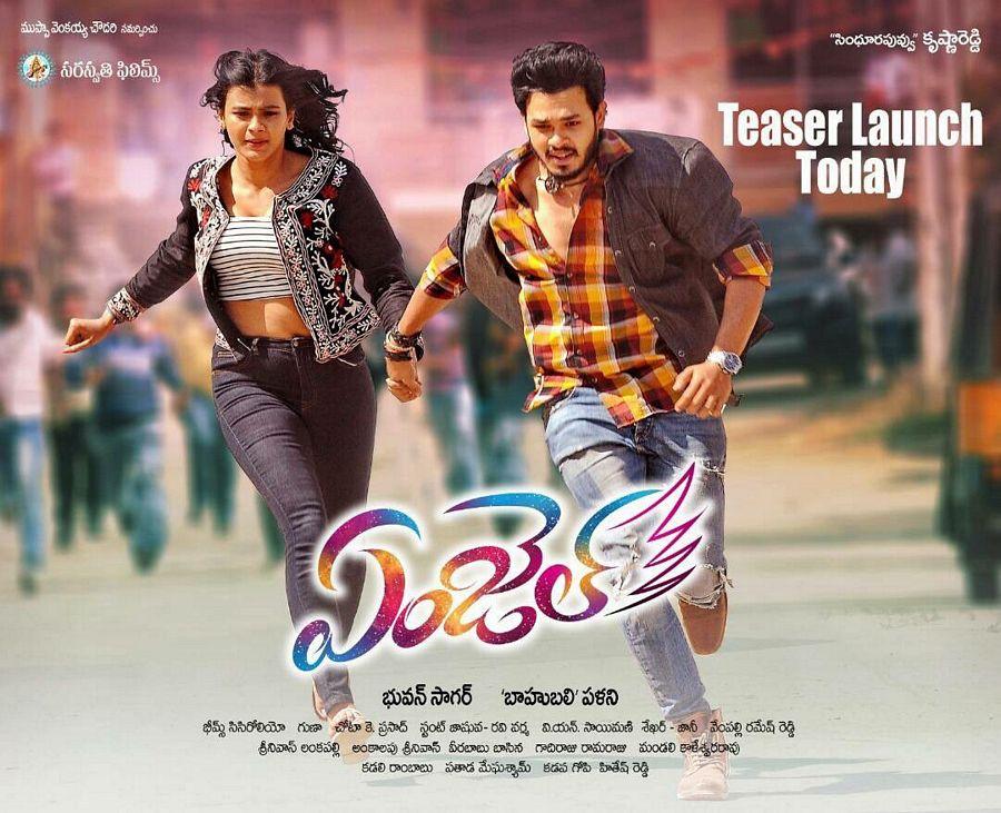 Naga Anvesh Angel Movie Latest Wallpapers