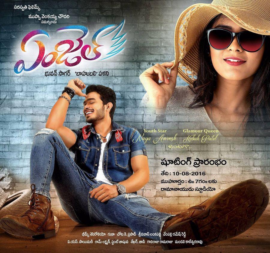 Naga Anvesh Angel Movie Latest Wallpapers
