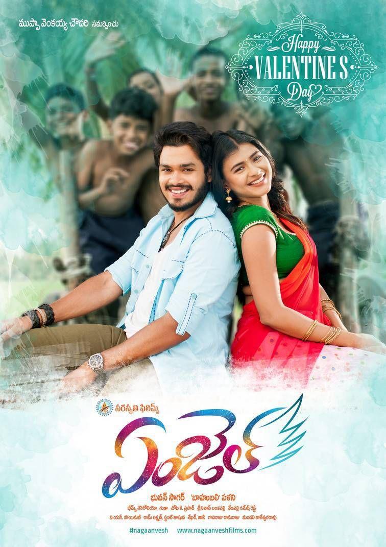 Naga Anvesh Angel Movie Latest Wallpapers