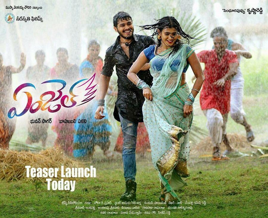 Naga Anvesh Angel Movie Latest Wallpapers