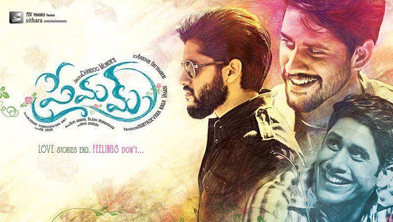 Naga Chaitanya Premam Telugu Movie Latest Stills