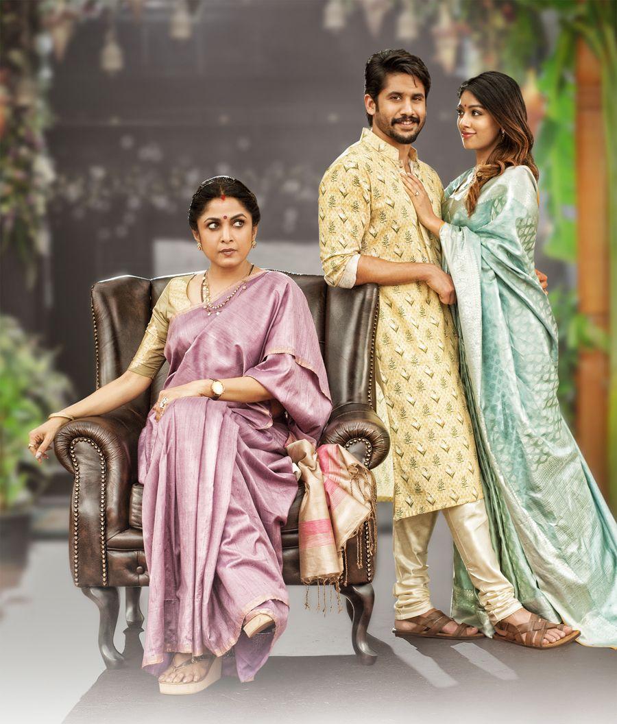 Naga Chaitanya Shailaja Reddy Alludu Latest Stills & Working Posters