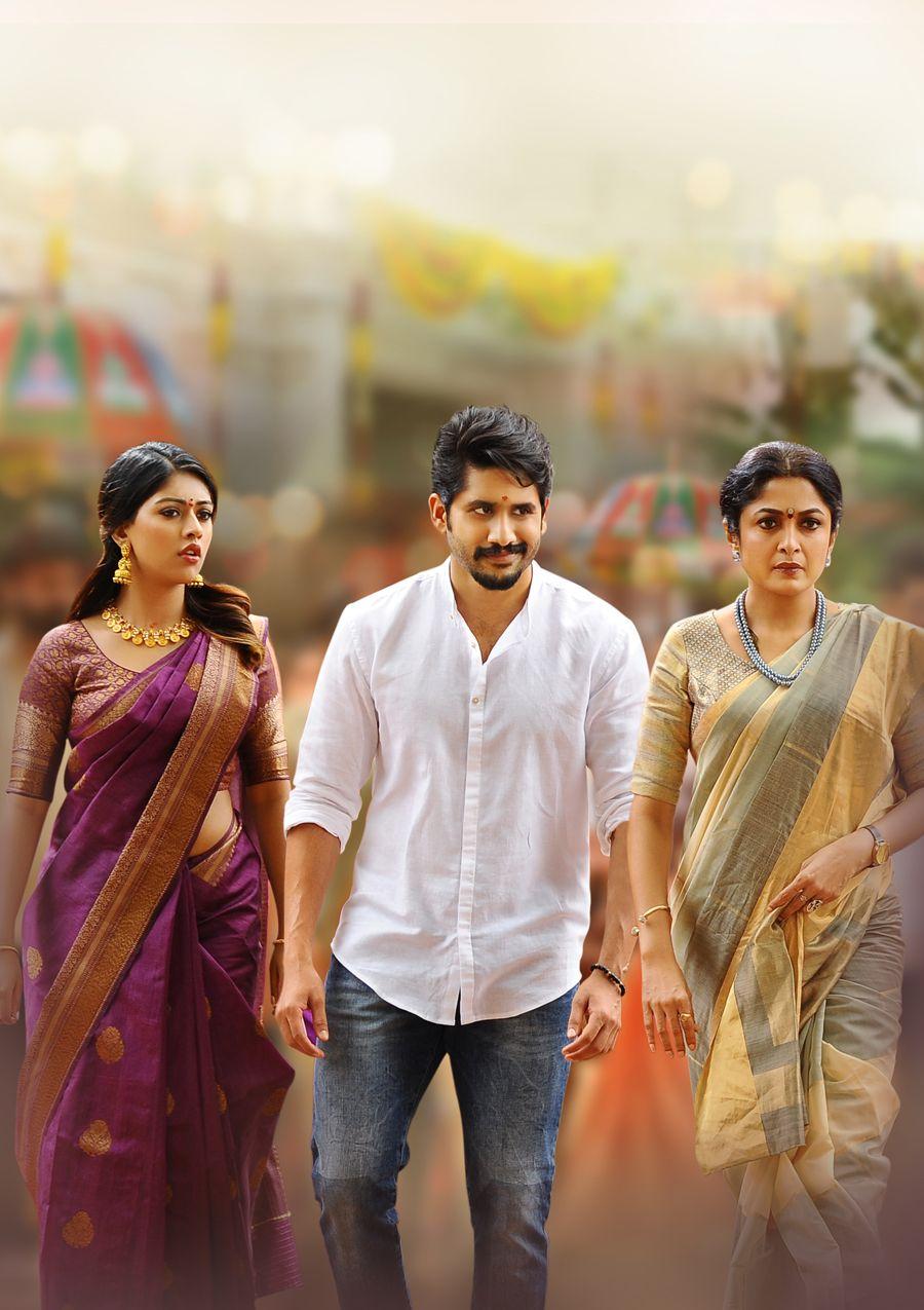 Naga Chaitanya Shailaja Reddy Alludu Latest Stills & Working Posters