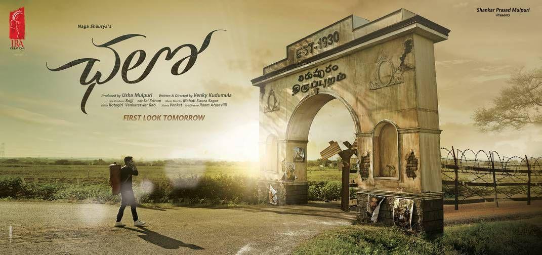 Naga Shourya Chalo Movie Wallpapers