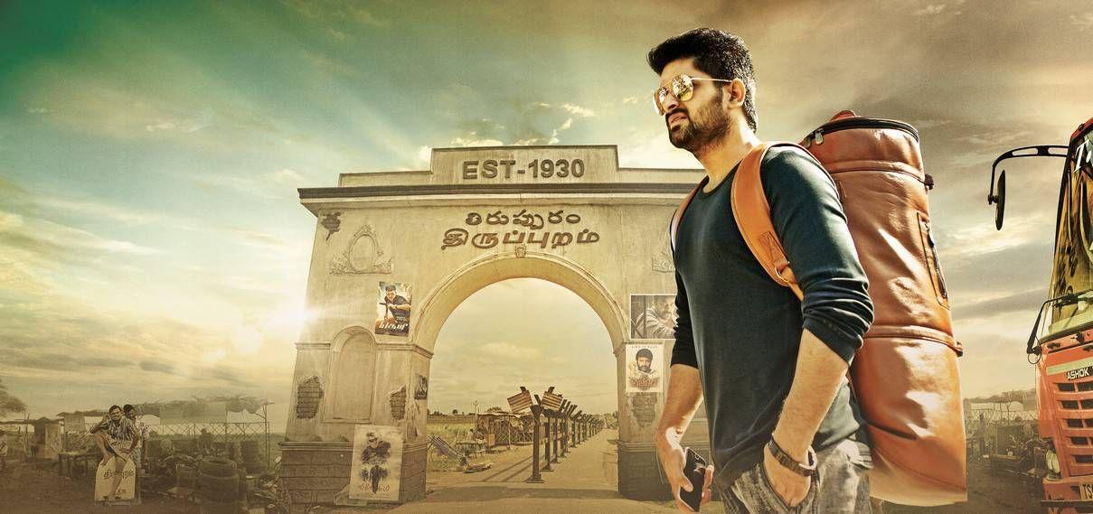 Naga Shourya Chalo Telugu Movie Stills