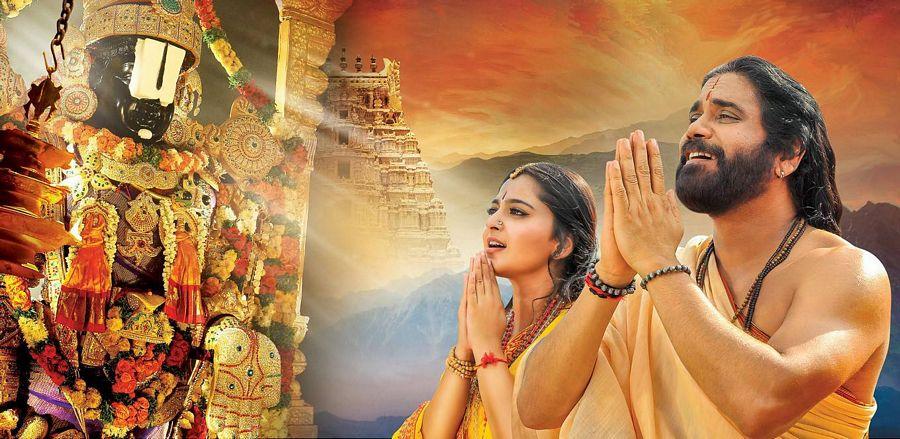 Nagarjuna-Om Namo Venkatesaya Telugu Movie Stills