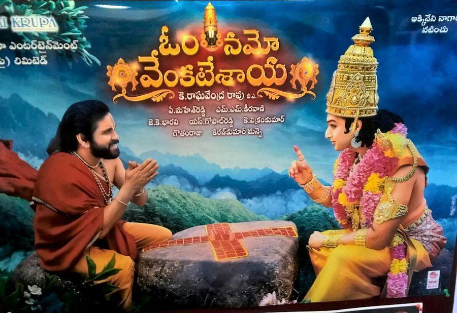 Nagarjuna-Om Namo Venkatesaya Telugu Movie Stills