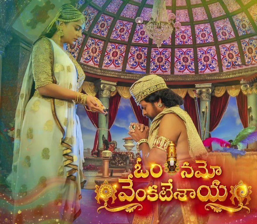 Nagarjuna-Om Namo Venkatesaya Telugu Movie Stills