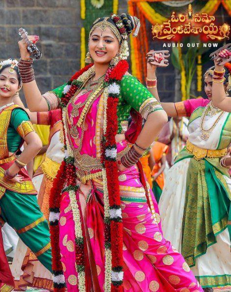 Nagarjuna-Om Namo Venkatesaya Telugu Movie Stills