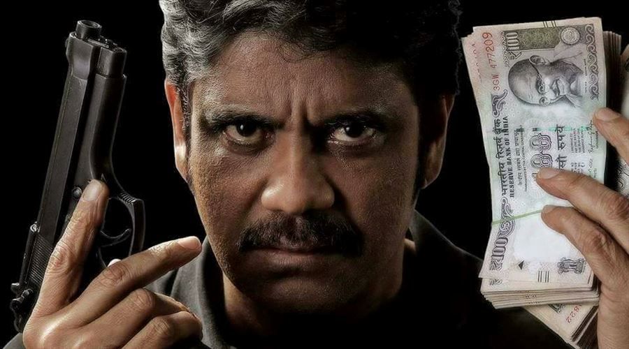 Nagarjuna-Ram Gopal Varma New Movie Posters