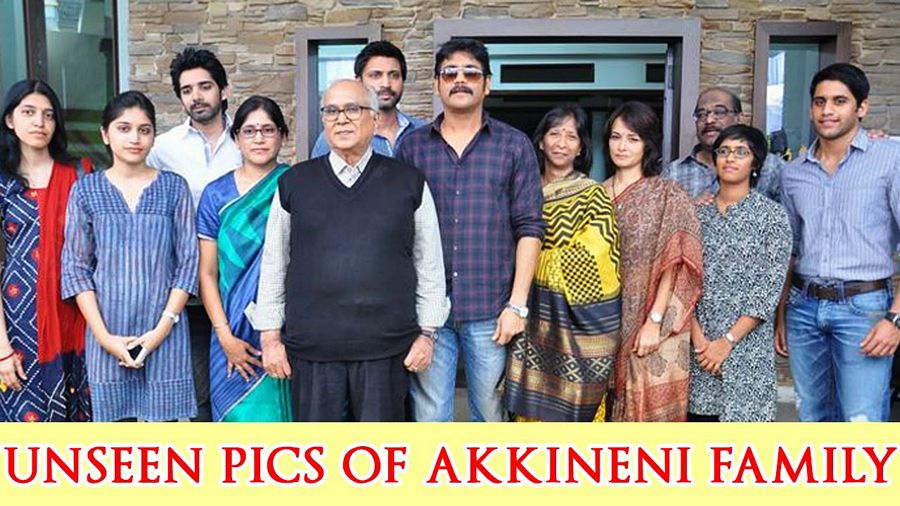 Nagarjuna Rare & Unseen Photos