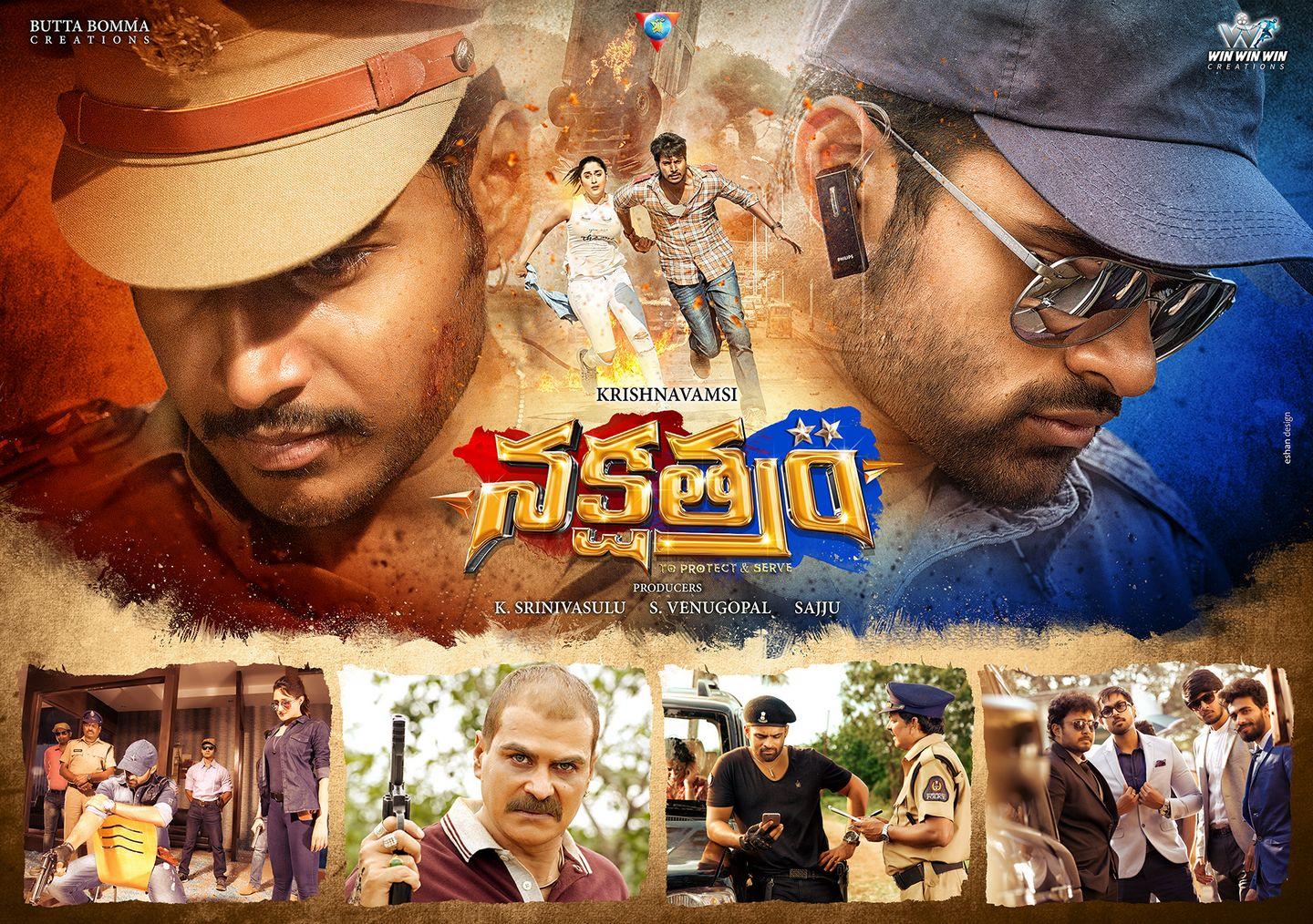 Nakshatram Movie Card Design Posters
