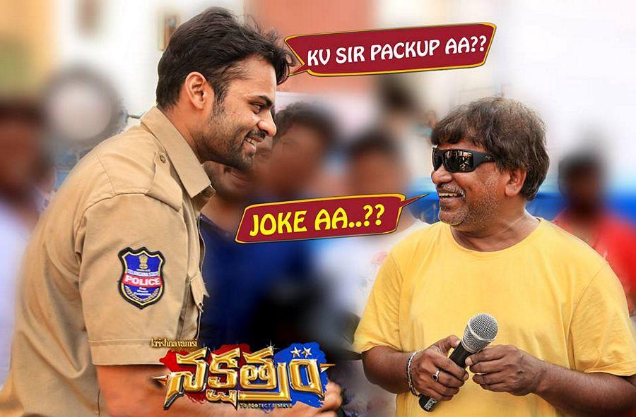 Nakshatram Movie Latest Posters & Working Stills