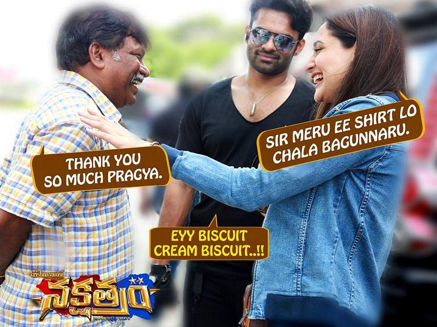 Nakshatram Movie Latest Posters & Working Stills