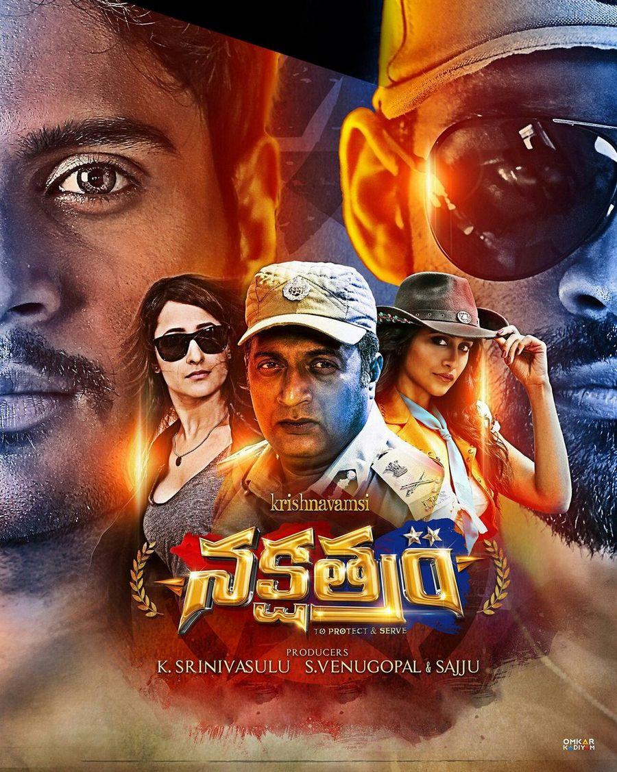 Nakshatram Movie Latest Posters & Working Stills