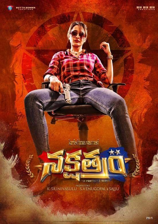 Nakshatram Movie Latest Posters & Working Stills