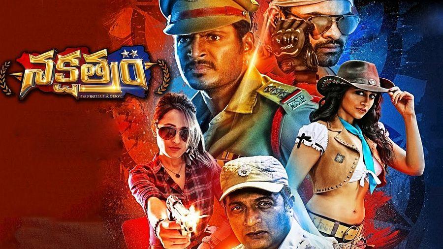 Nakshatram Movie Latest Posters & Working Stills