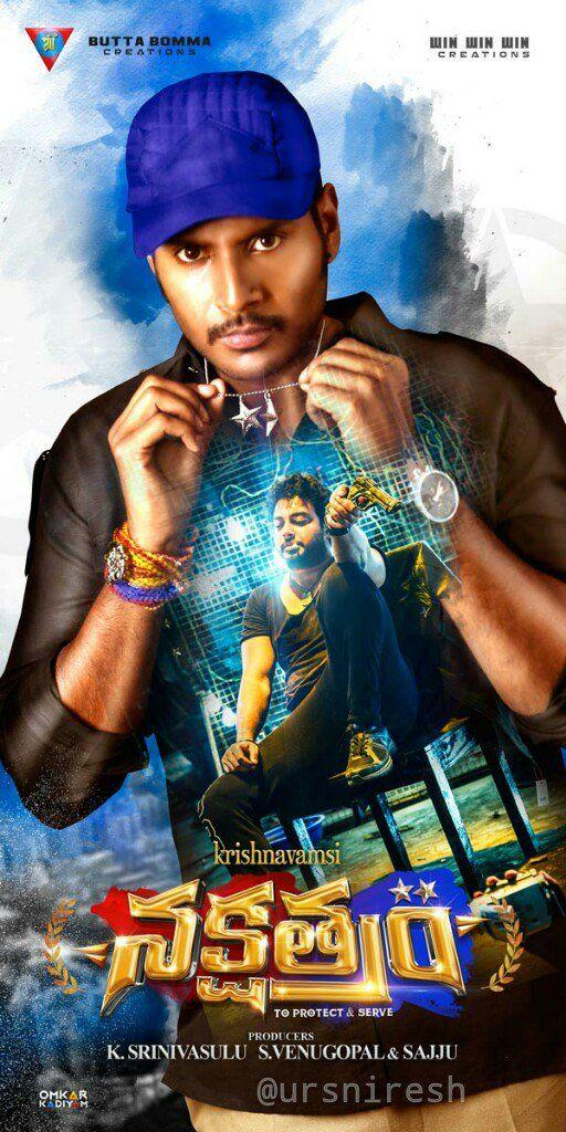 Nakshatram Movie Latest Posters & Working Stills