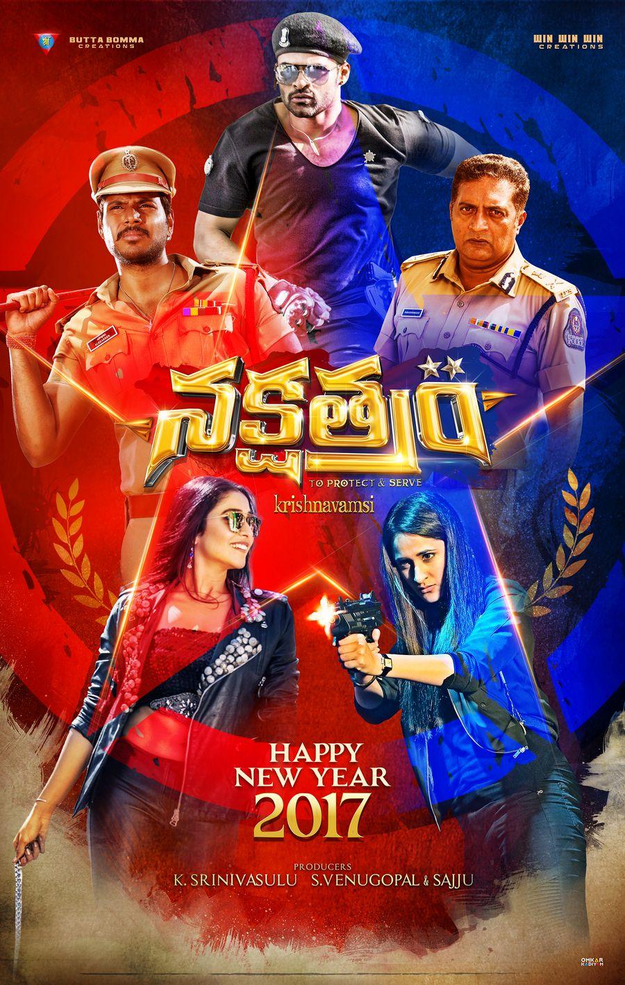 Nakshatram Movie Latest Posters & Working Stills
