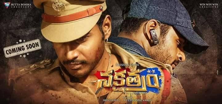 Nakshatram Movie Latest Posters & Working Stills