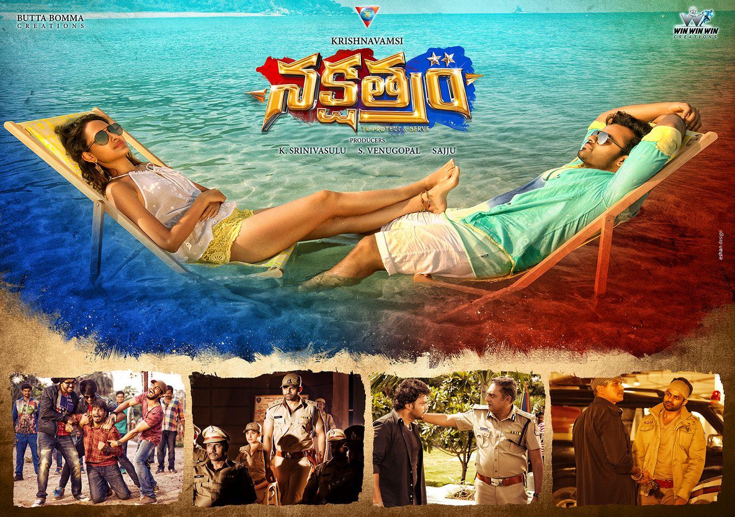 Nakshatram Telugu Movie Latest Photos & Working Stills