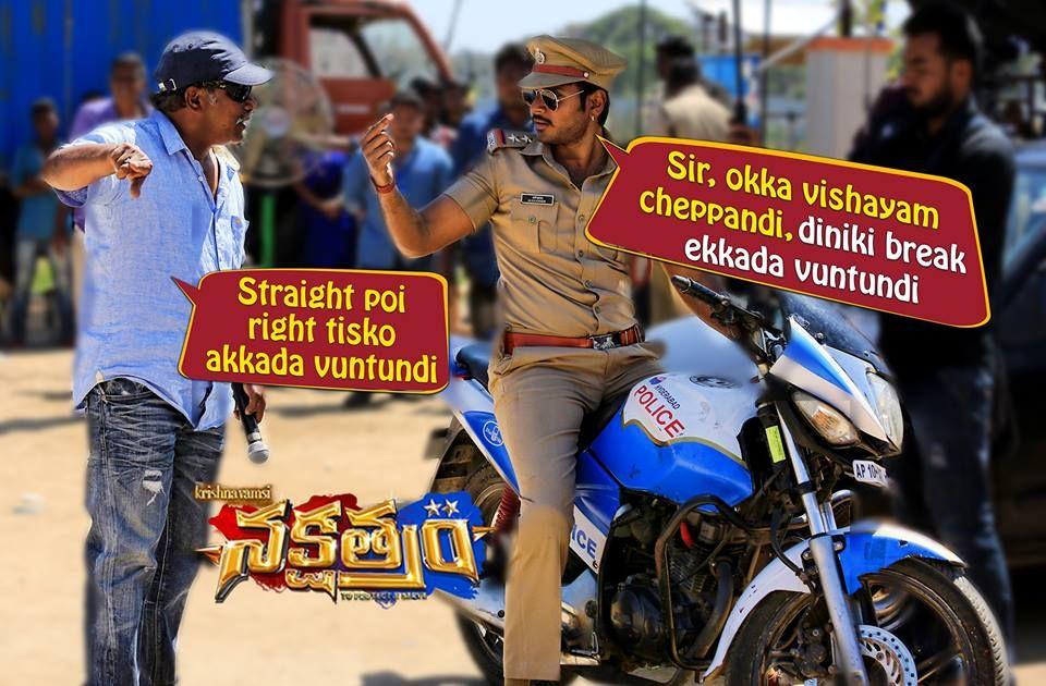 Nakshatram Telugu Movie Latest Photos & Working Stills