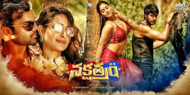 Nakshatram Telugu Movie Latest Photos & Working Stills