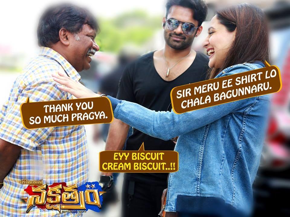 Nakshatram Telugu Movie Latest Photos & Working Stills