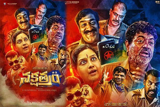 Nakshatram Telugu Movie Latest Photos & Working Stills