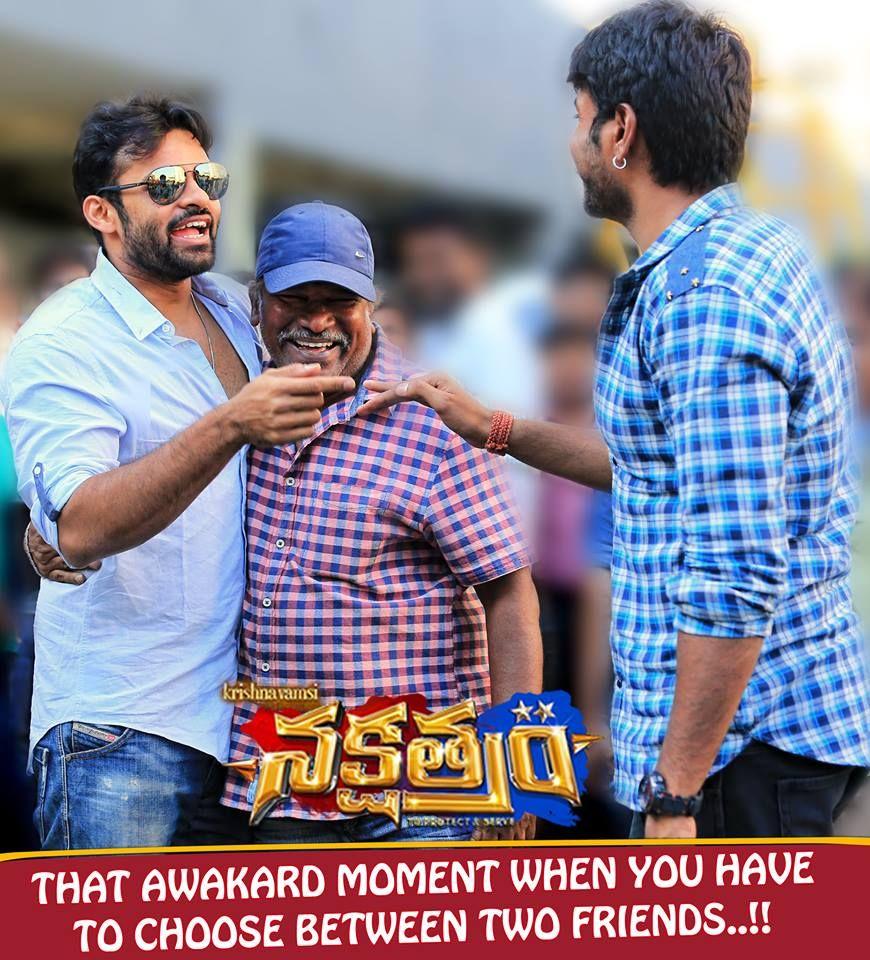 Nakshatram Telugu Movie Latest Photos & Working Stills