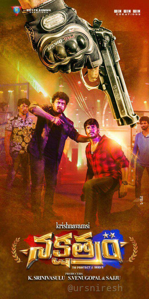 Nakshatram Telugu Movie Latest Photos & Working Stills