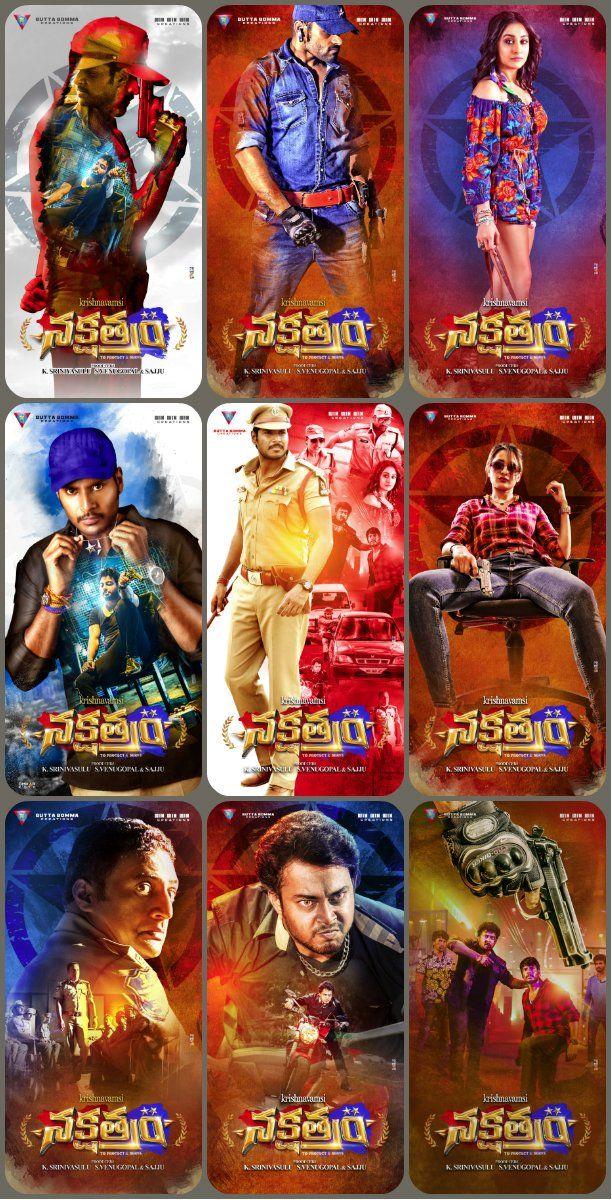 Nakshatram Telugu Movie Latest Photos & Working Stills