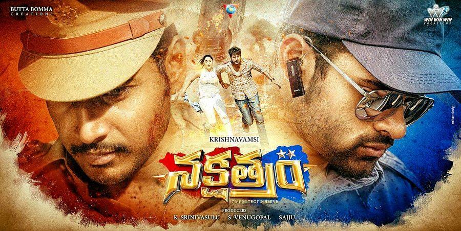 Nakshatram Telugu Movie Latest Photos
