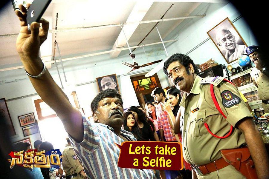 Nakshatram Telugu Movie Latest Photos