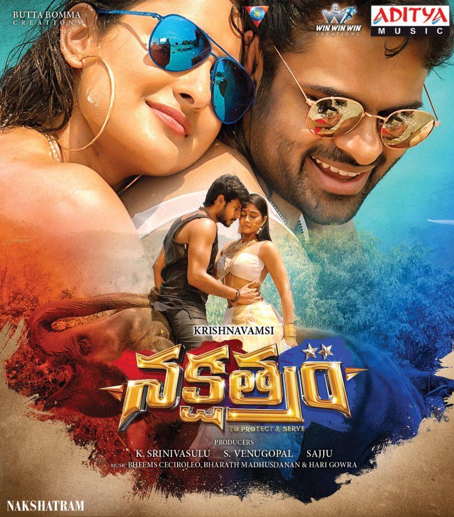 Nakshatram Telugu Movie Latest Photos
