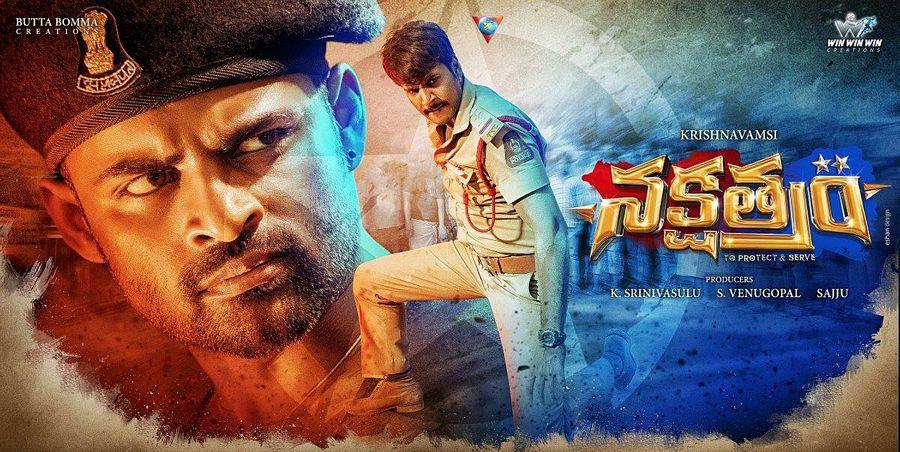 Nakshatram Telugu Movie Latest Photos