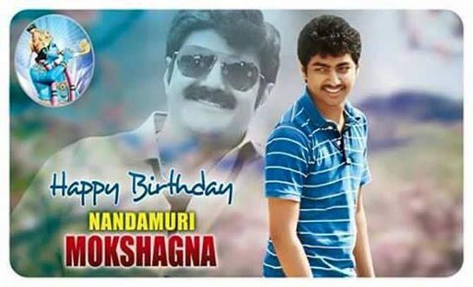 Nandamuri Mokshagna Rare & Unseen Photos