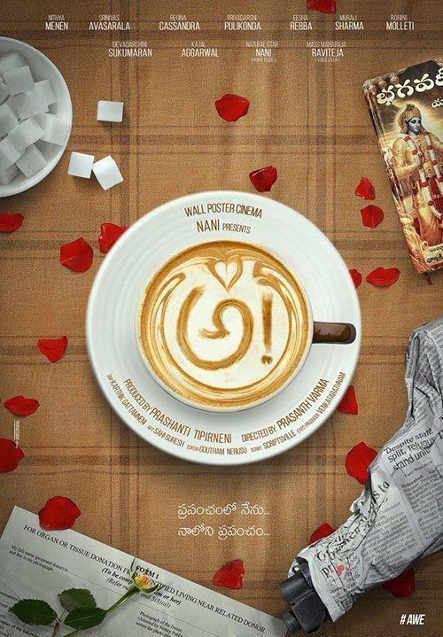 Nani Awe Movie Latest Wallpapers & Stills