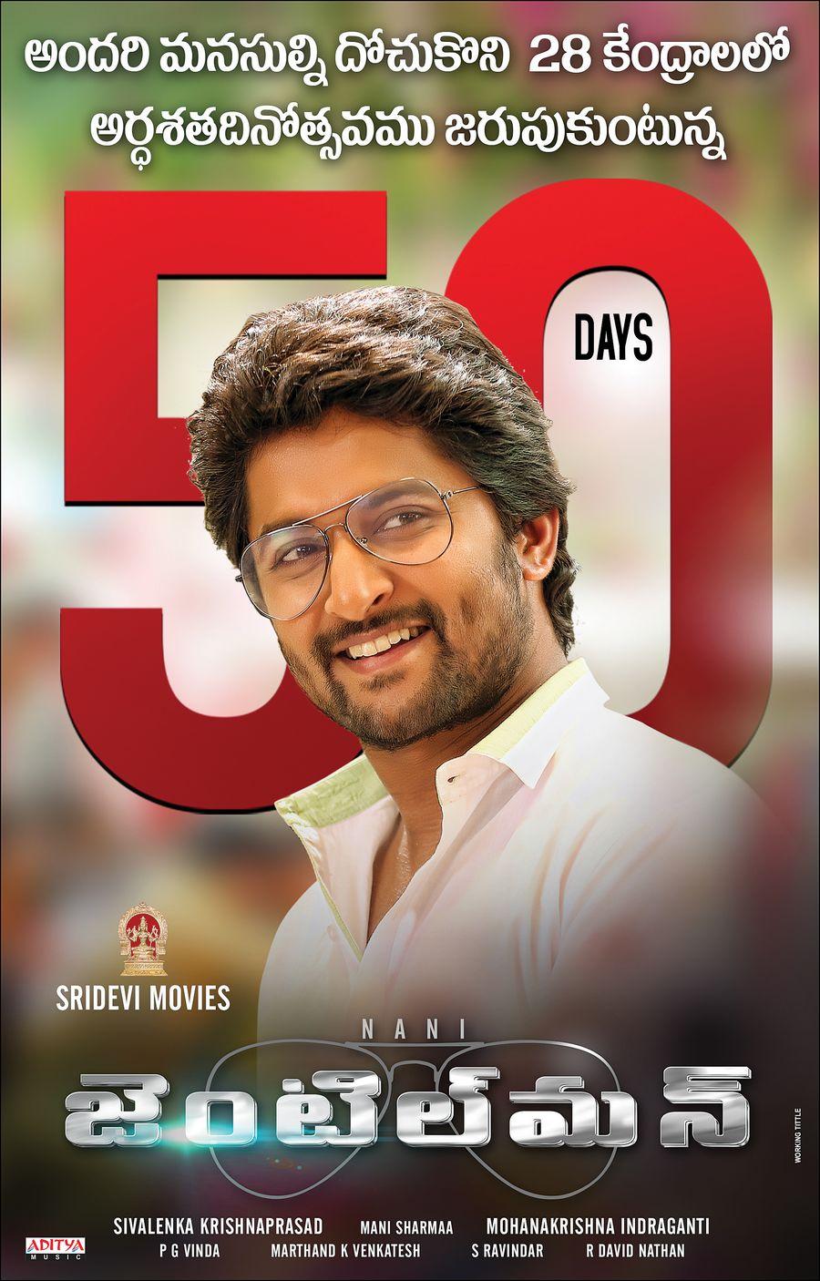 Nani Gentleman 50 Days Posters